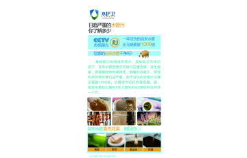 水護(hù)衛(wèi)-水管清洗設(shè)備_水管清洗機(jī)_水管清洗廠(chǎng)家_水管清洗一體機(jī)